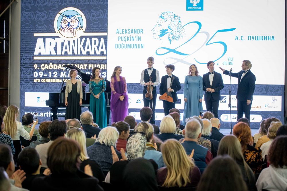В Анкаре прошли мероприятия к 225-летию со дня рождения Пушкина
