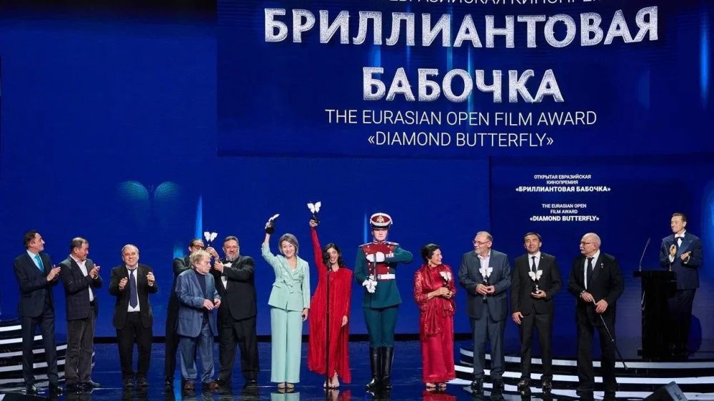 В Москве вручили первую Евразийскую кинопремию «Бриллиантовая бабочка»