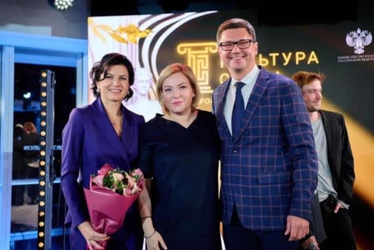 Церемония награждения победителей Всероссийского конкурса СМИ «Культура слова» прошла в Москве