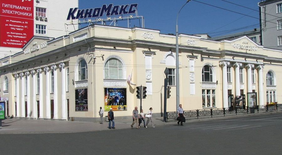 Старейший кинотеатр Екатеринбурга станет центром современного искусства