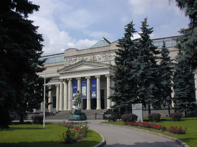 «Золото сарматских вождей» представил Пушкинский музей