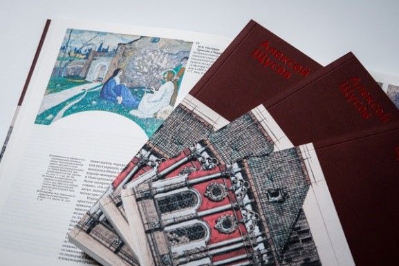 В Третьяковке представили книгу о творчестве архитектора Щусева