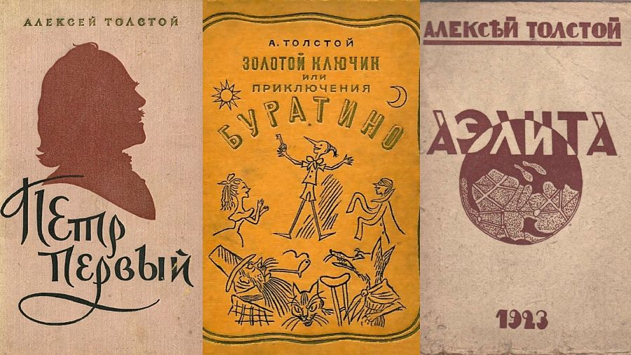Его сиятельство писатель русский: 140 лет назад родился Алексей Толстой