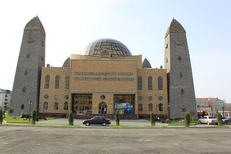 Республиканский музей после реконструкции открылся в Чечне