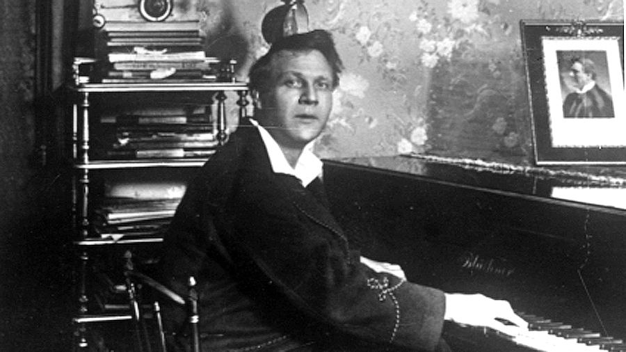 В Петербурге стартовал конкурс оперных исполнителей имени Шаляпина