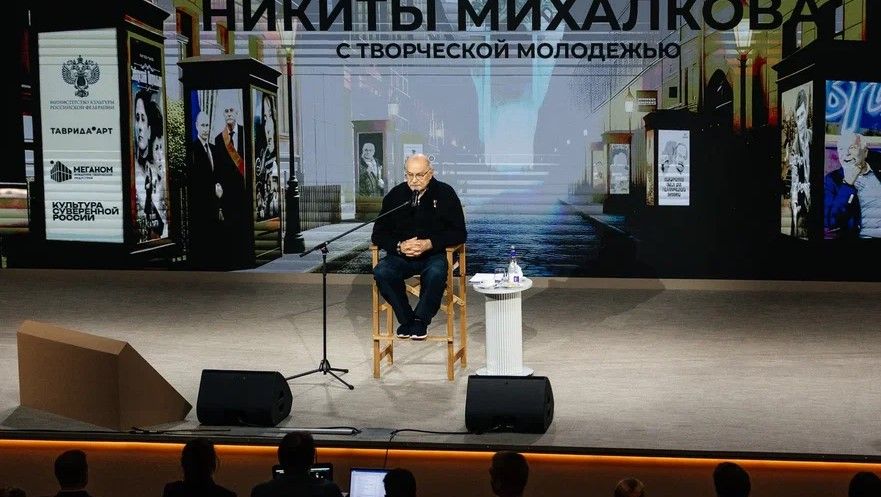 Михалков встретился с творческой молодежью в рамках проекта «Культура суверенной России»