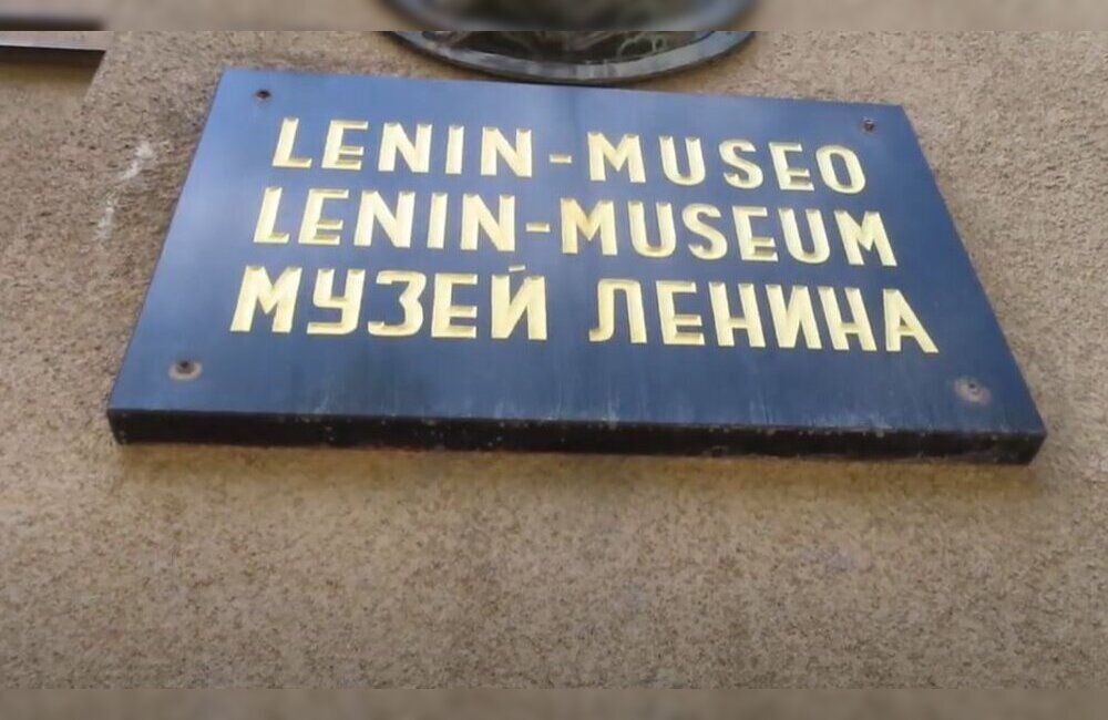 Музей Ленина в Финляндии сообщил о несоответствии экспозиции названию