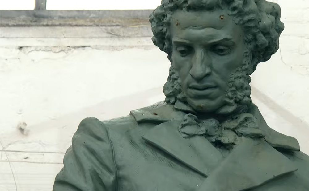 В Тверской области установили памятник Пушкину