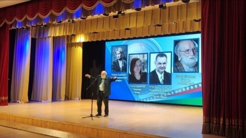 Подведены итоги II Международного фестиваля паралимпийского кино «Преодоление»