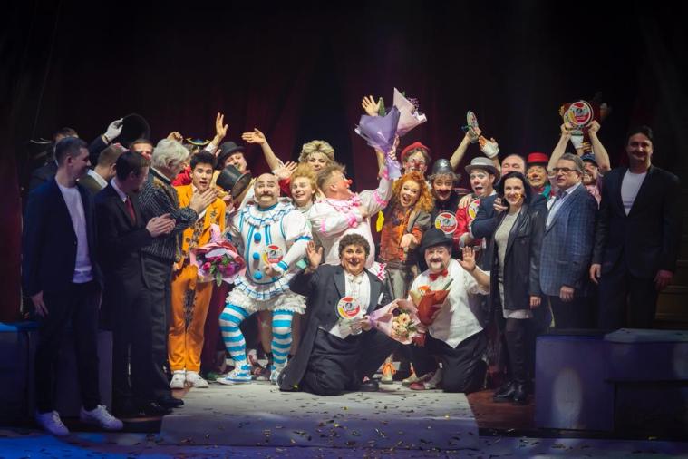 В Санкт-Петербурге закончился фестиваль «Лучшие клоуны мира» в честь 100-летия Никулина
