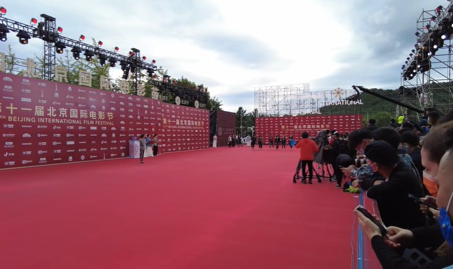 В Китае открылся XIII Пекинский международный кинофестиваль