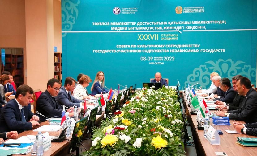 Музеи России и Казахстана выходят на новый уровень сотрудничества