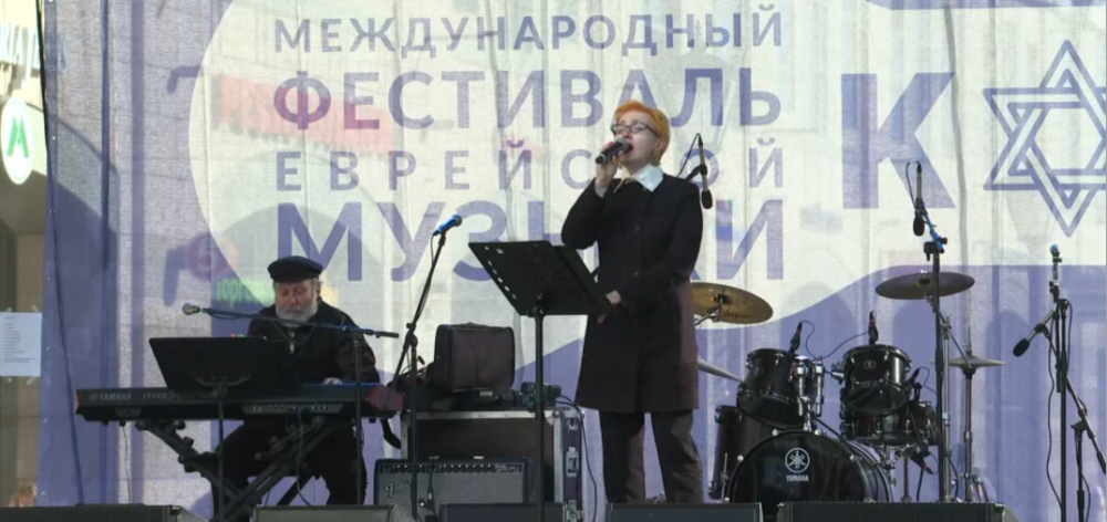 IX фестиваль еврейской музыки стартовал в Казани