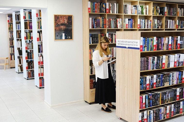 За четыре года в России открылись 850 модельных библиотек