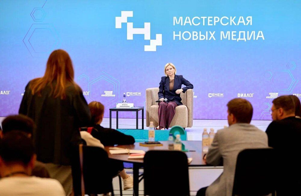 Ольга Любимова ответила на вопросы участников «Мастерской новых медиа»