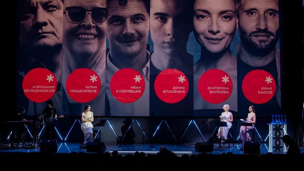 Более 12 тысяч человек посетили кинофестиваль «Зимний»