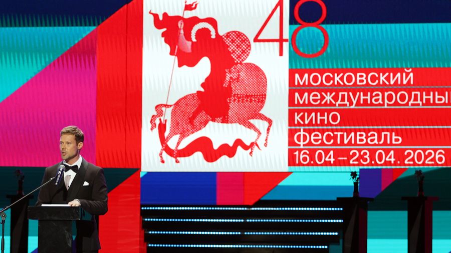 Программы 48-го ММКФ: бывают странные сближенья...