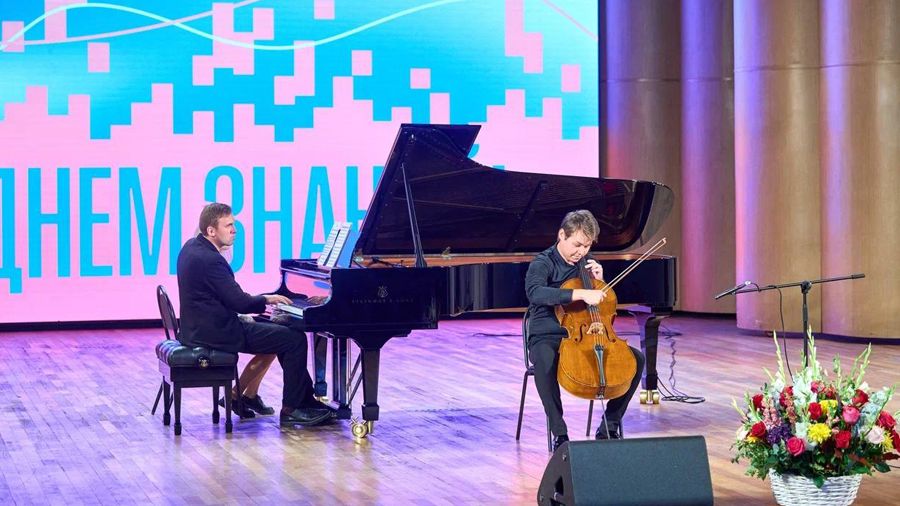 В Гнесинке провели День знаний