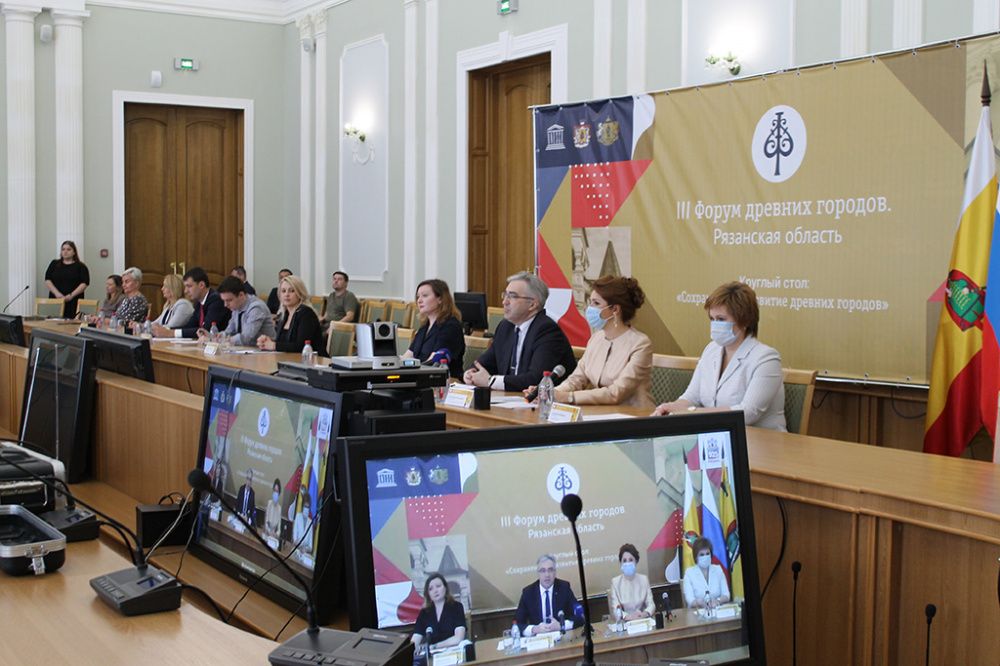 Иностранные делегации посетят Форум древних городов в Рязани