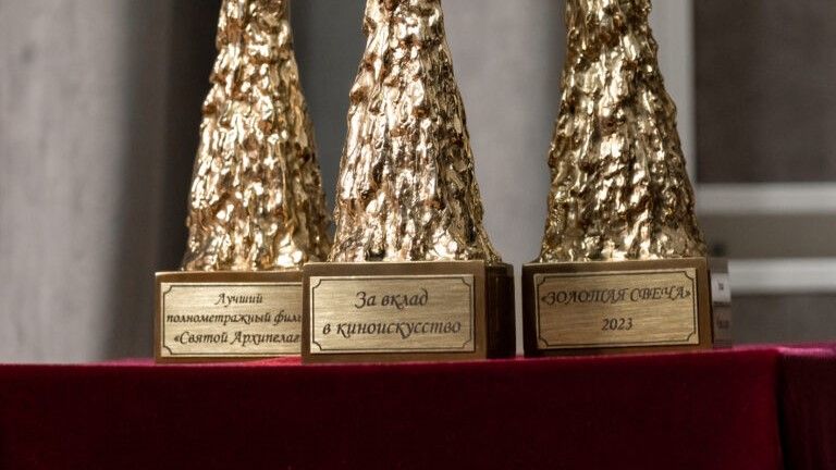 Премию в области неигрового кино «Золотая свеча» вручат 19 декабря