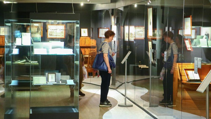 «Декабристы: Люди и судьбы»