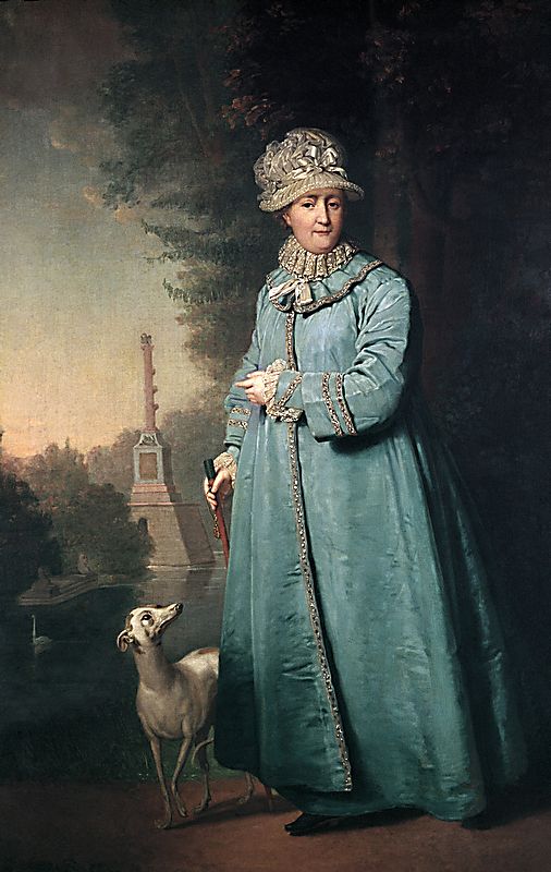 «Екатерина II в Царскосельском парке». 1794