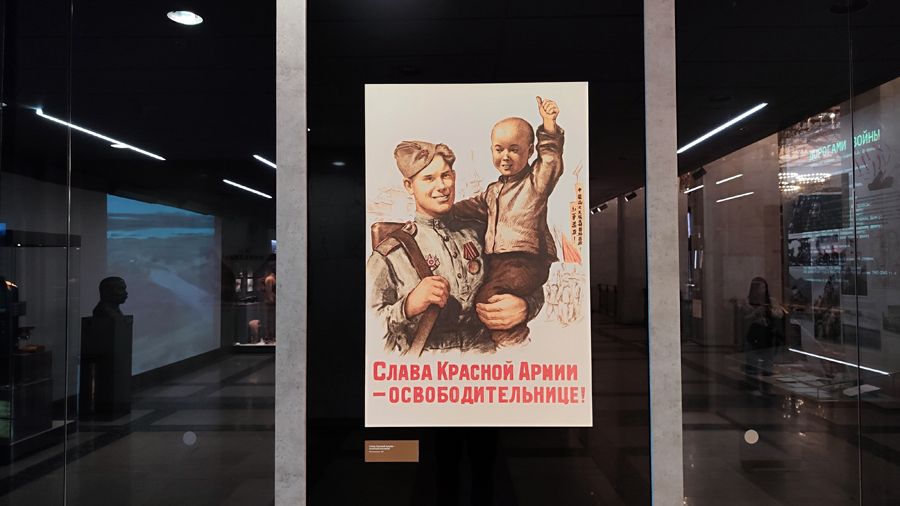 выставка "Последний удар"