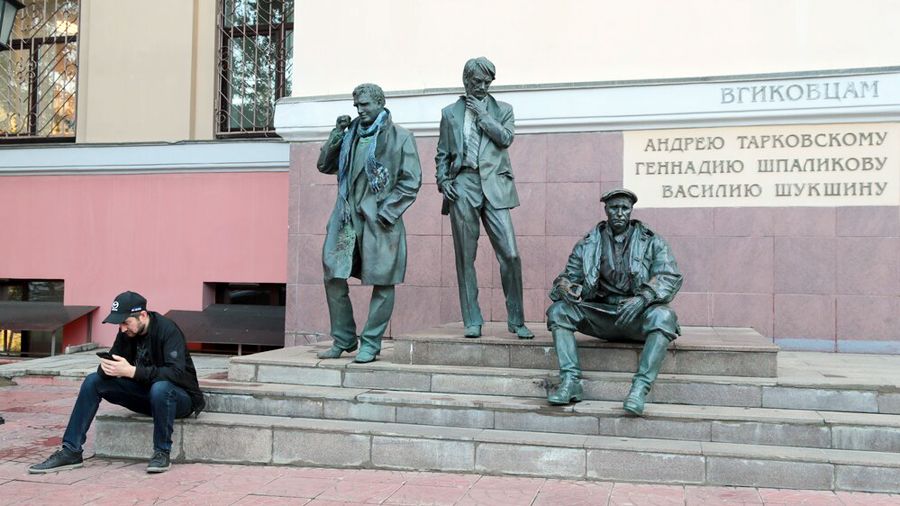 Международный студенческий фестиваль ВГИК