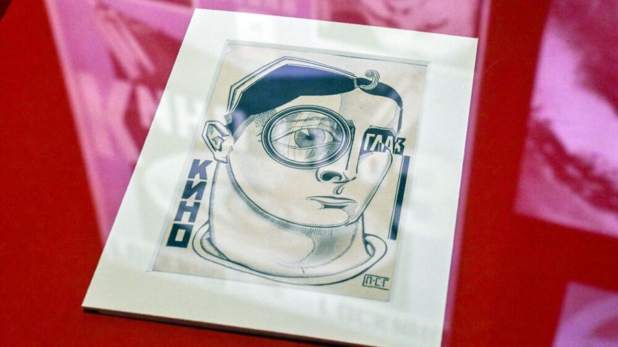 «Киноглаз» Дзиги Вертова