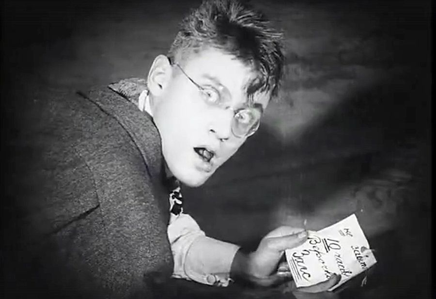 «Шахматная горячка» «Шахматная горячка»