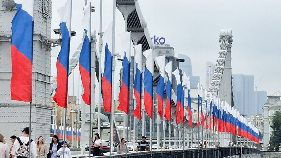 День государственного флага России