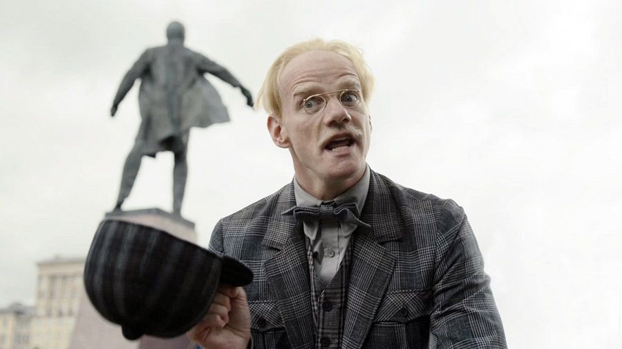 «Мастер и Маргарита» (2024)