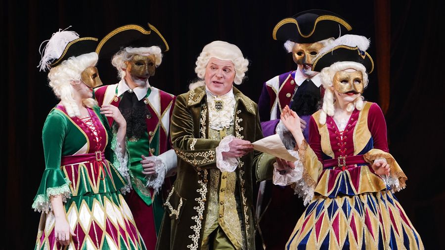 «Маскарад времен Екатерины»