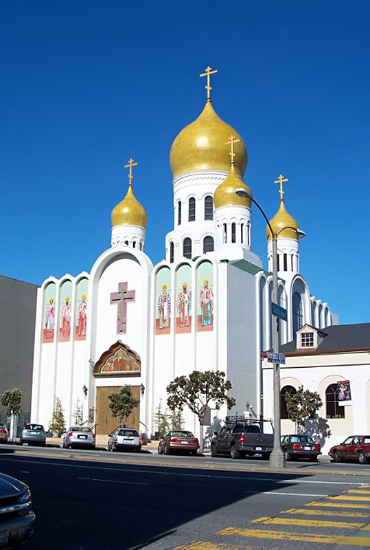 Кафедральный собор в Сан-Франциско в честь иконы Божией Матери «Всех скорбящих Радость»