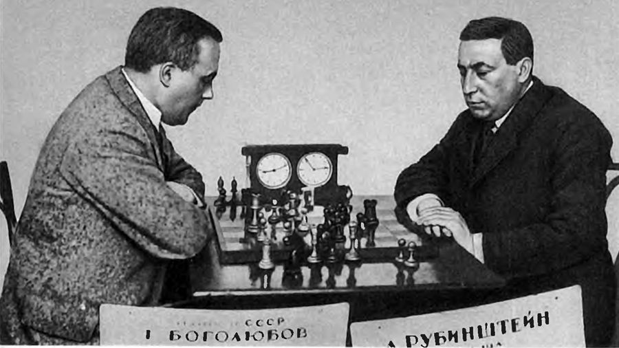 Первый Московский международный шахматный турнир