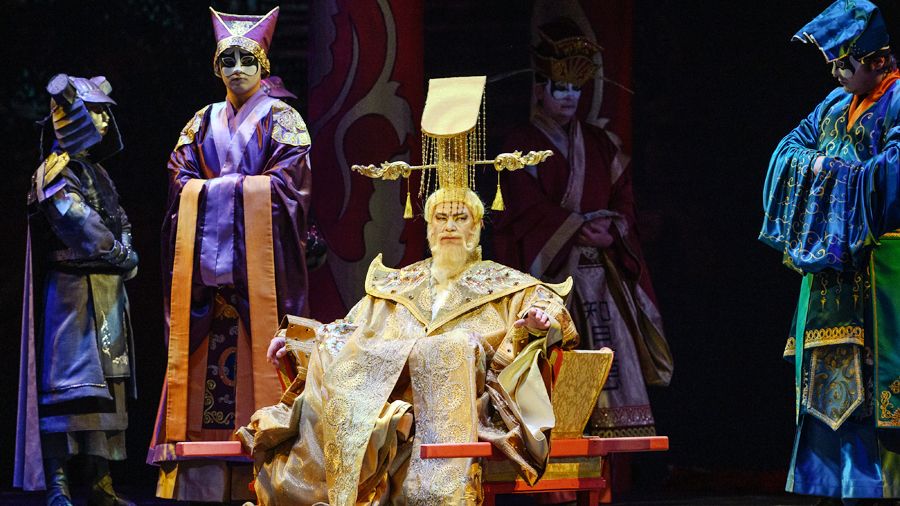 «Турандот»