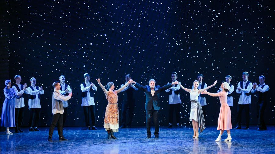 «Блуждающие звезды»