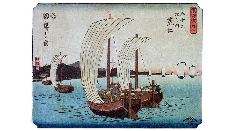 «Лодки на Сумиде»