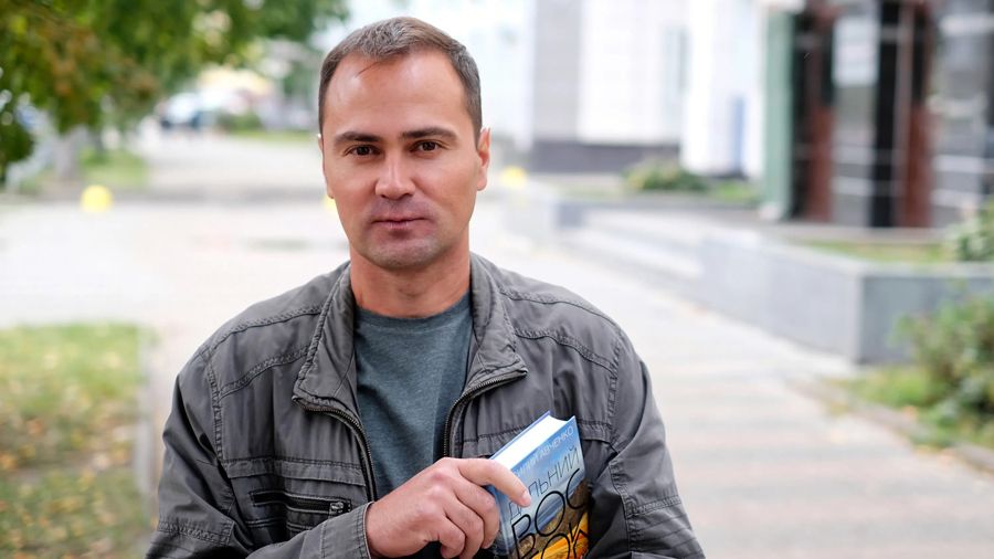 Василий Авченко