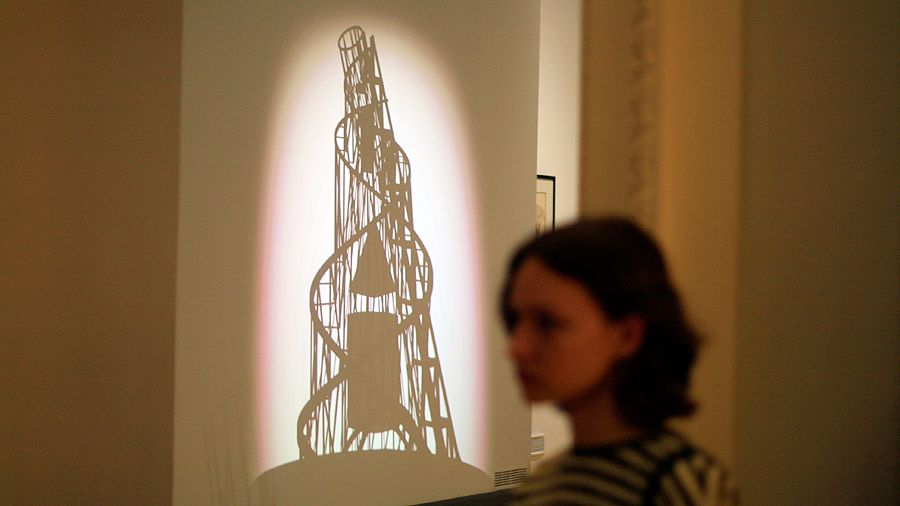 Выставка «Наш авангард»