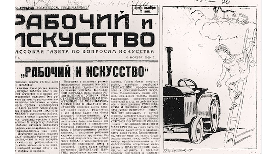 Борис Ефимов Борис Ефимов