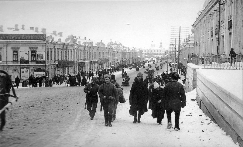Омск. 1919