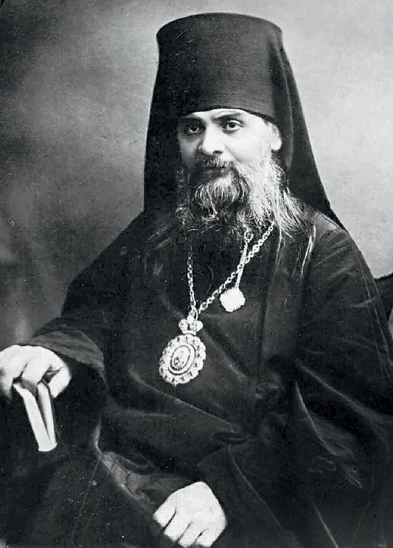 Епископ Тобольский Гермоген (Долганев)
