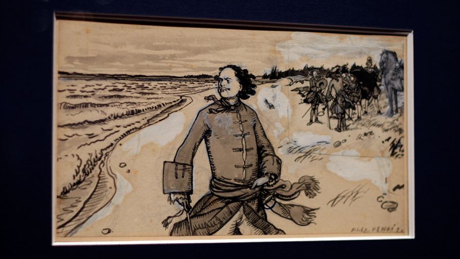 Фото: Евгений Хакназаров