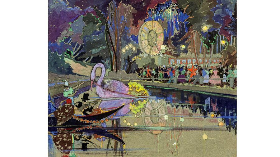 «Под маской»