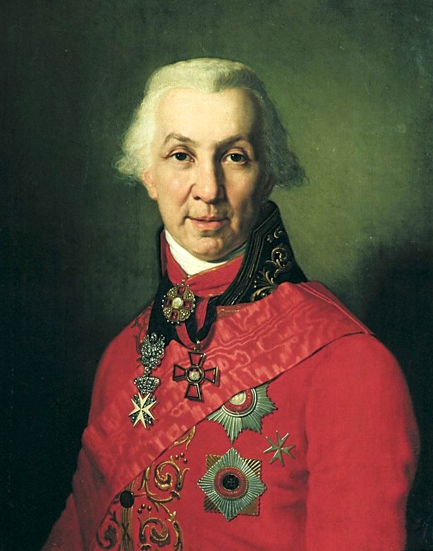 В. Боровиковский. «Портрет поэта Г.Р. Державина». 1811