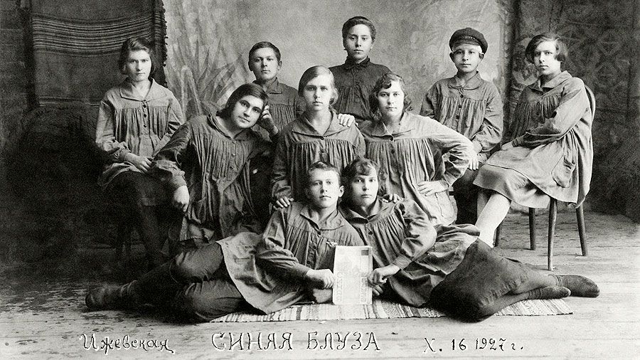 Иван Филатов. Ижевская «Синяя блуза». 16 октября 1927