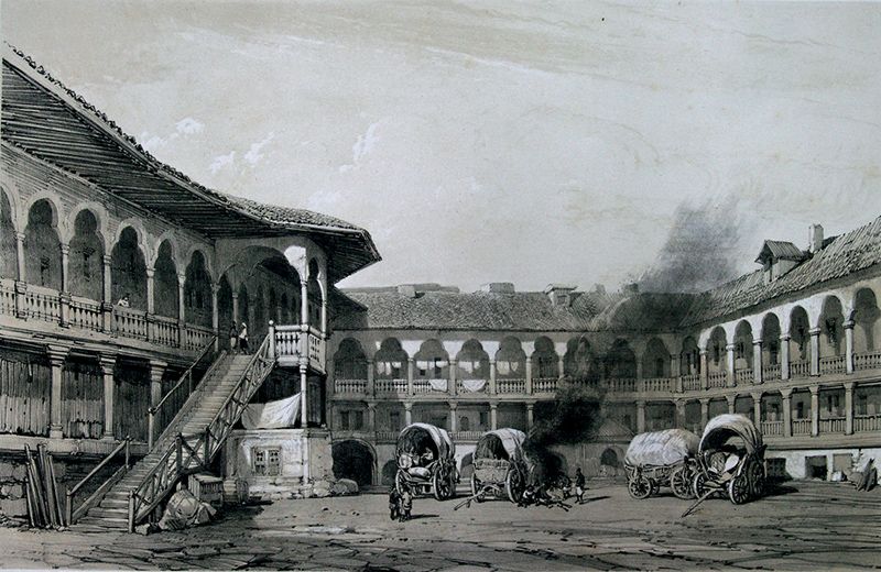 Гостиница, где в 1812 году был подписан Бухарестский мирный договор