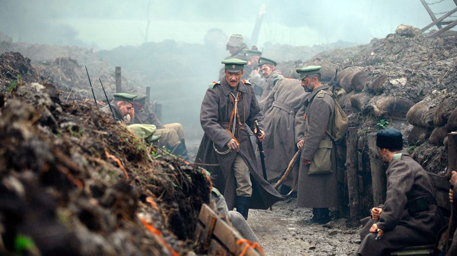 «Константинополь»