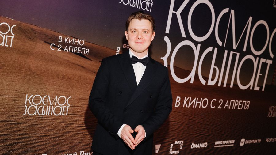 фильм «Космос засыпает», Антон Мамыкин